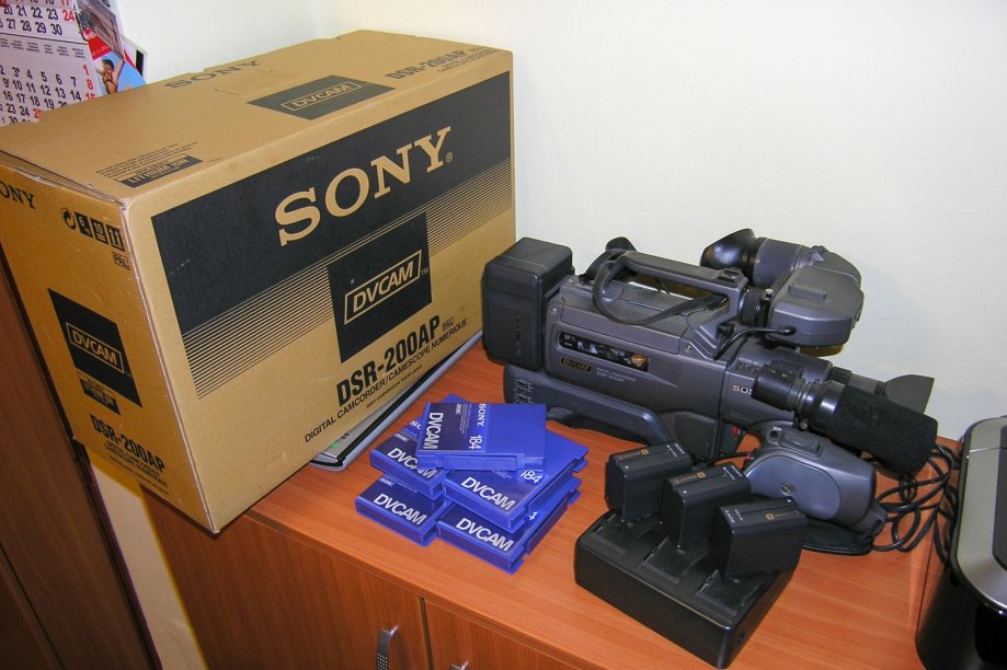 Sony DSR-200 video kamera