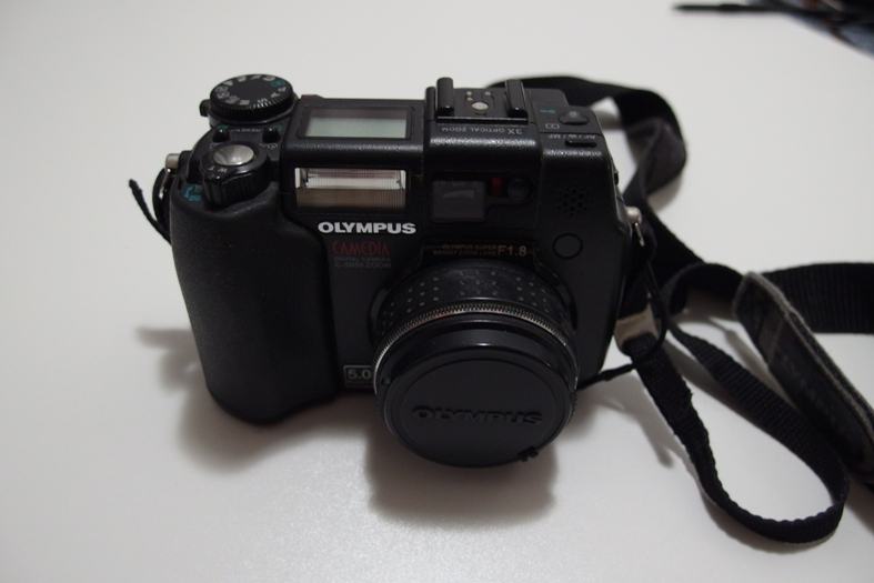 Olympus C5050