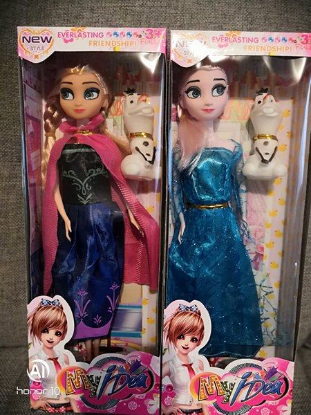 Frozen lutke Anna, Elsa i Hanse (Ana, Elza i Hans) i Soy Luna, NOVO...
