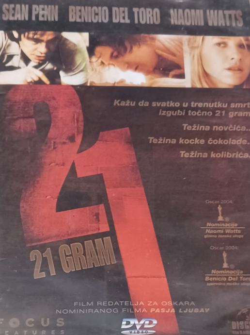 21 Gram / 21 Grams