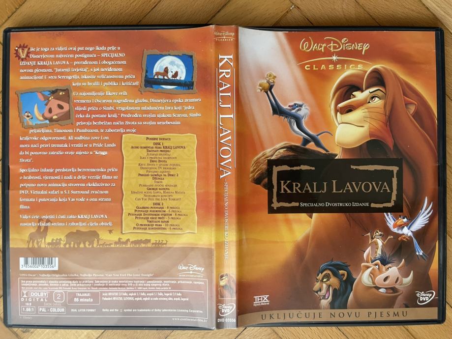 300.Disney klasik iz1994.na2DVDa Kralj lavova =The Lion King /sinkroni