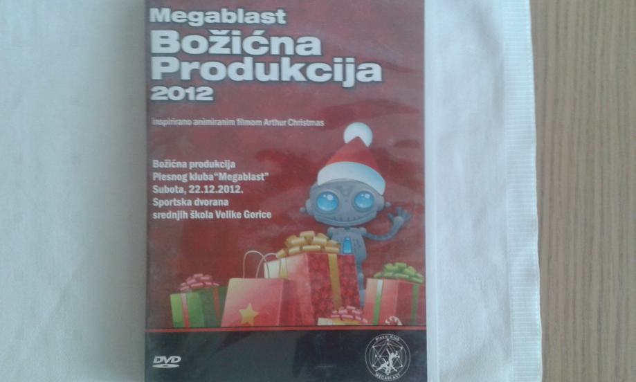 Božićna produkcija, Velika Gorica