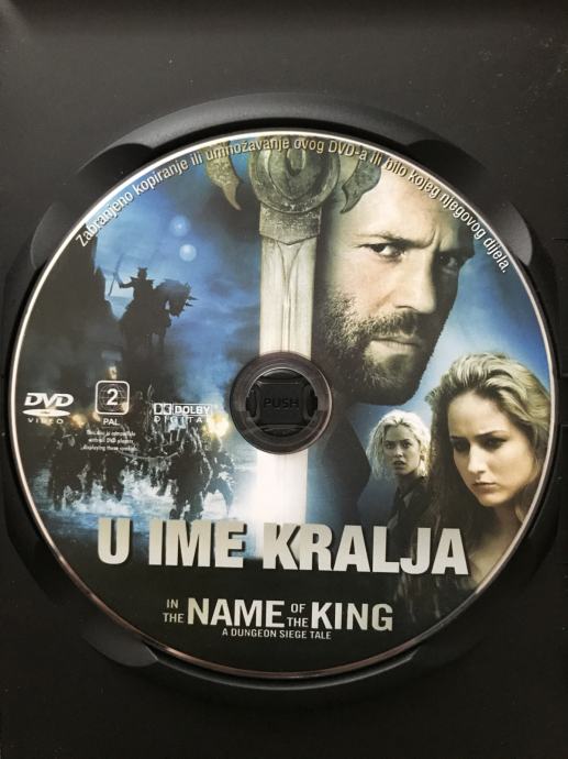 DVD U ime Kralja = In The Name Of The King (2007.) Jason Statham