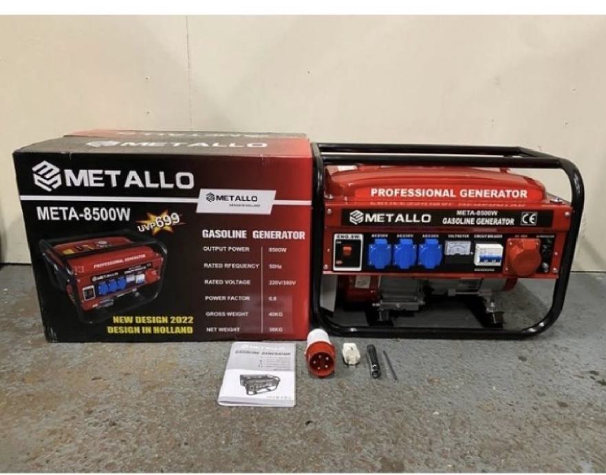 Agregat / Generator za struju 8500W NOVO
