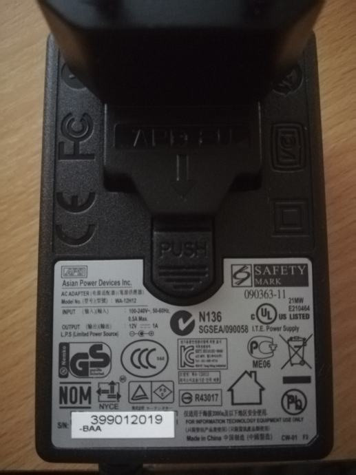 Adapter 12VDC 1A ulaz 100240VAC univerzalni (više komada)
