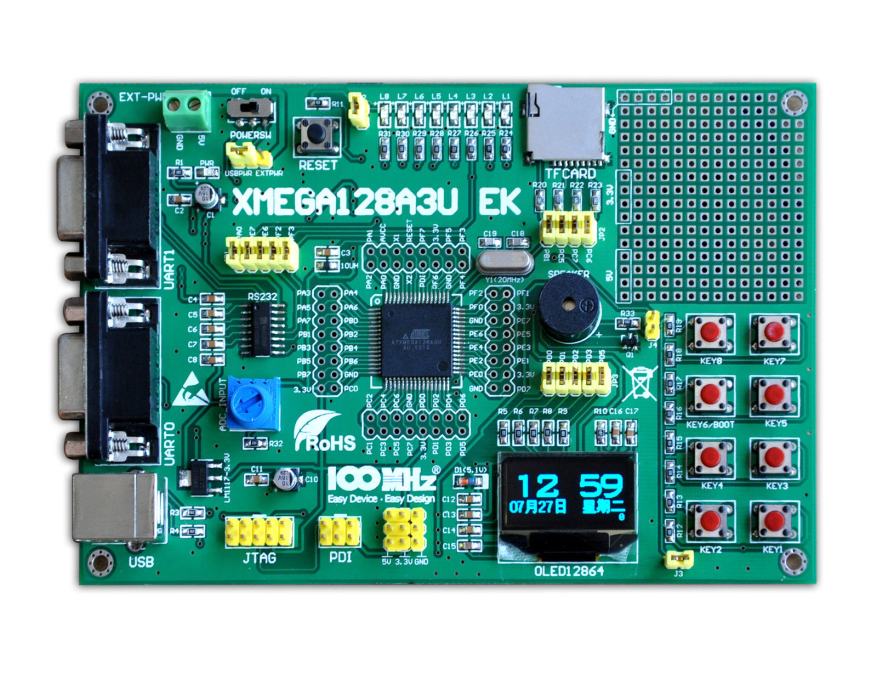 ARDUINO DEVELOPMENT BOARD XMEGA128A3U EK