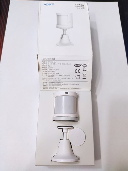 Smart Home Xiaomi Zigbee Senzor Pokreta, Home Assistant