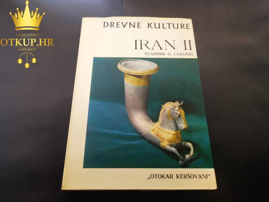 DREVNE KULTURE IRAN 2. / R1, RATE !