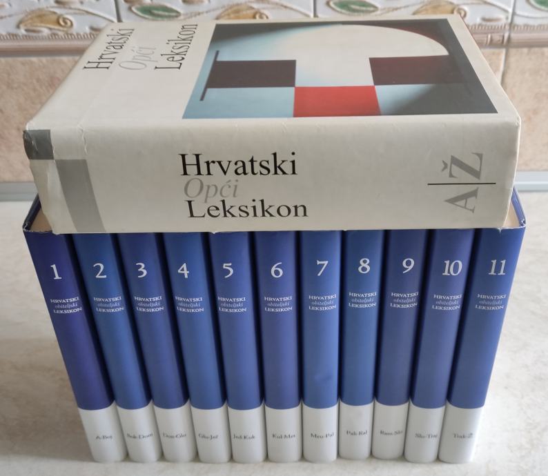 Hrvatski obiteljski leksikon + POKLON Hrvatski opći leksikon