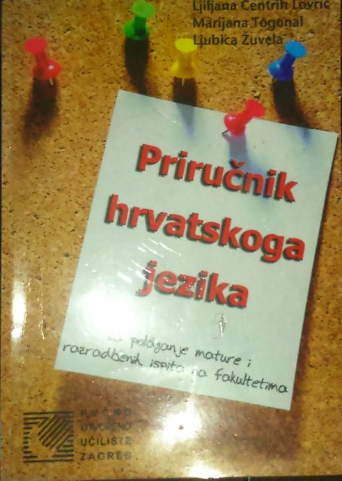 Priručnik hrvatskoga jezika