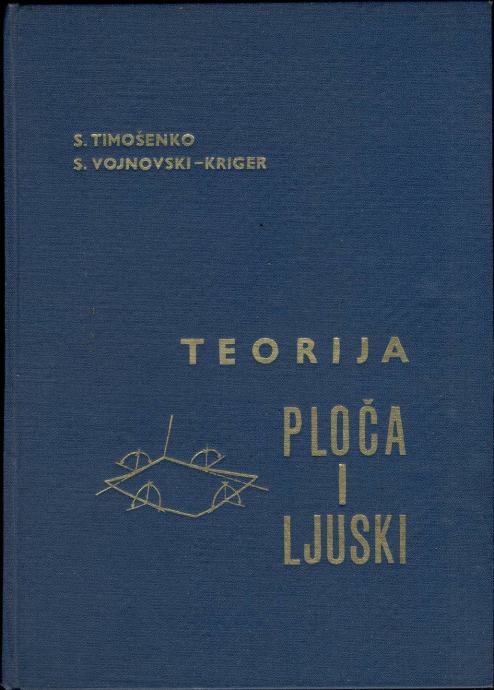 Timošenko Vojnovski Kriger - Teorija ploča i ljuski
