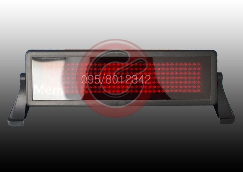 https://www.njuskalo.hr/image-w920x690/farovi-svjetla-tuning/reklamni-led-ekran-led-display-led-displej-led-panel-auto-reklama-slika-20127292.jpg
