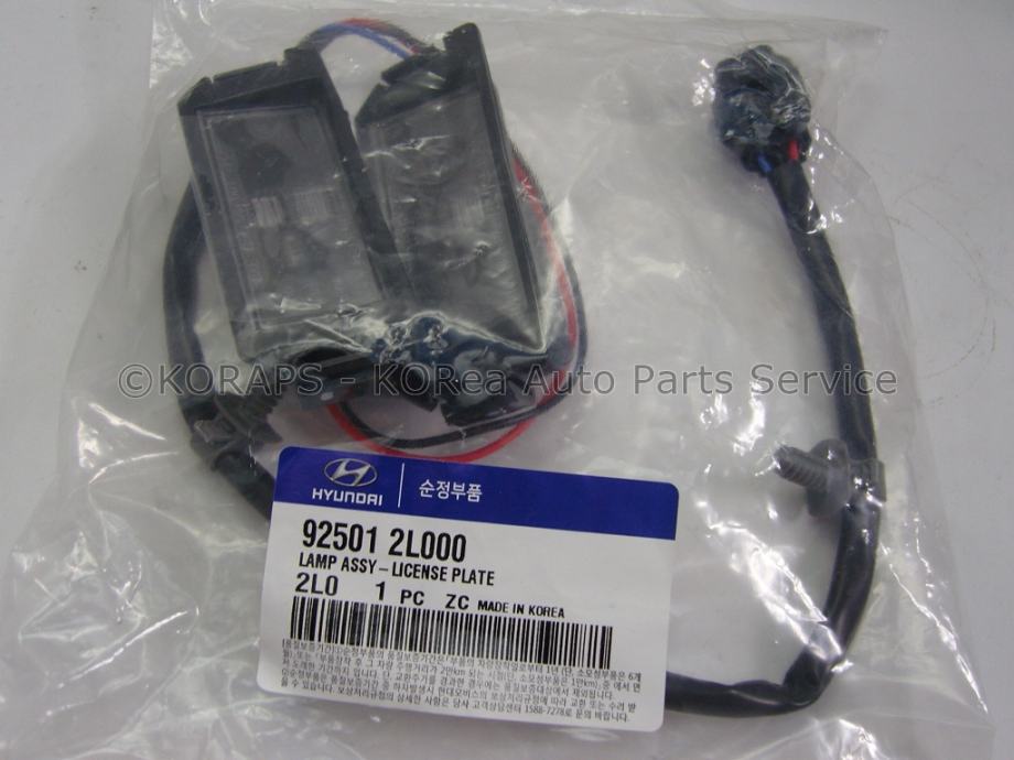 Hyundai kia 92501 1m000 Hyundai kia 92501 1m000