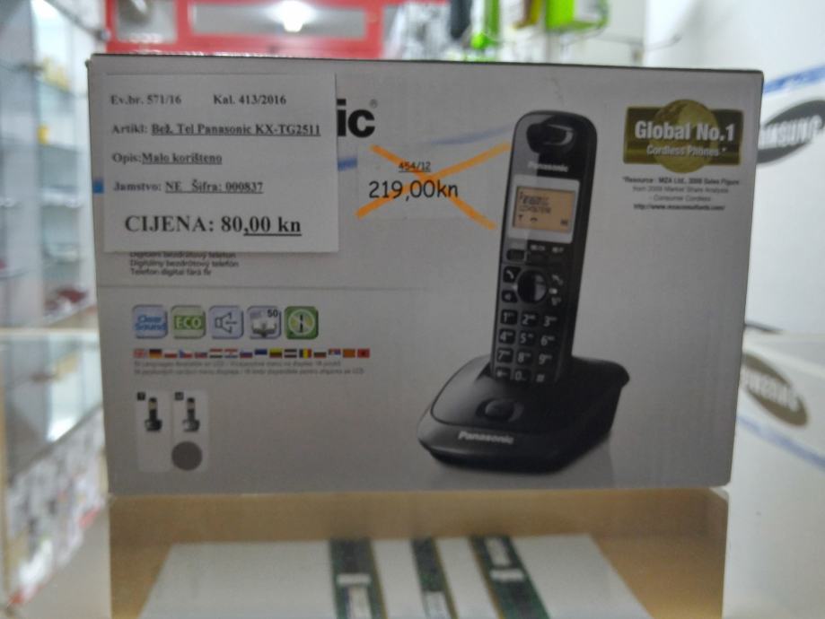 Bežićni telefon Panasonic KX-TG2511