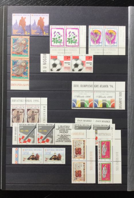 HRVATSKA 1996. KOMPLETNA GODINA