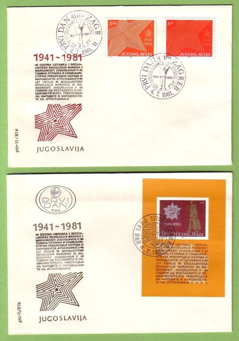 JUGOSLAVIJA - FDC - 11a,11b/81 - 40 GODINA USTANKA - 1981. godina
