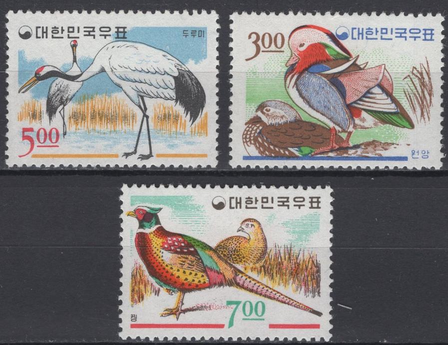 Južna Koreja - Set od 3 - Ptice - Mi 520~522 - 1966 - MNH