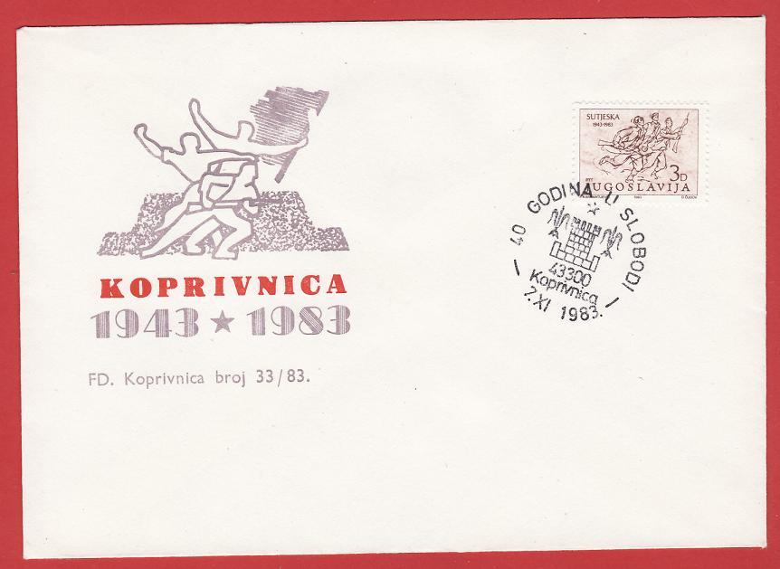 Koprivnica 1943*1983 fdc