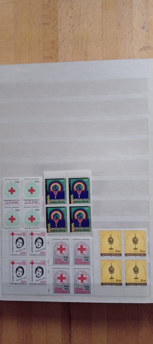 marke "četverci" lot 1  1990-1998 hrvatska