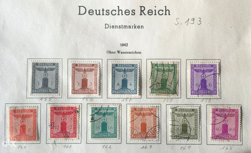 Njemacka Rajh službene marke 1942