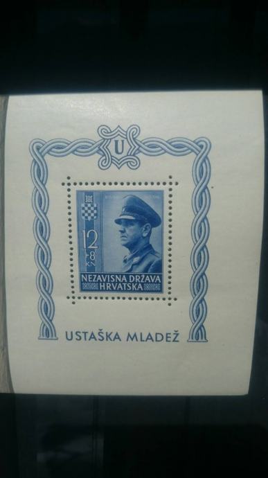 Poštanska marka, NDH, Ante Pavelić, 10.04.1941-10.04.1943