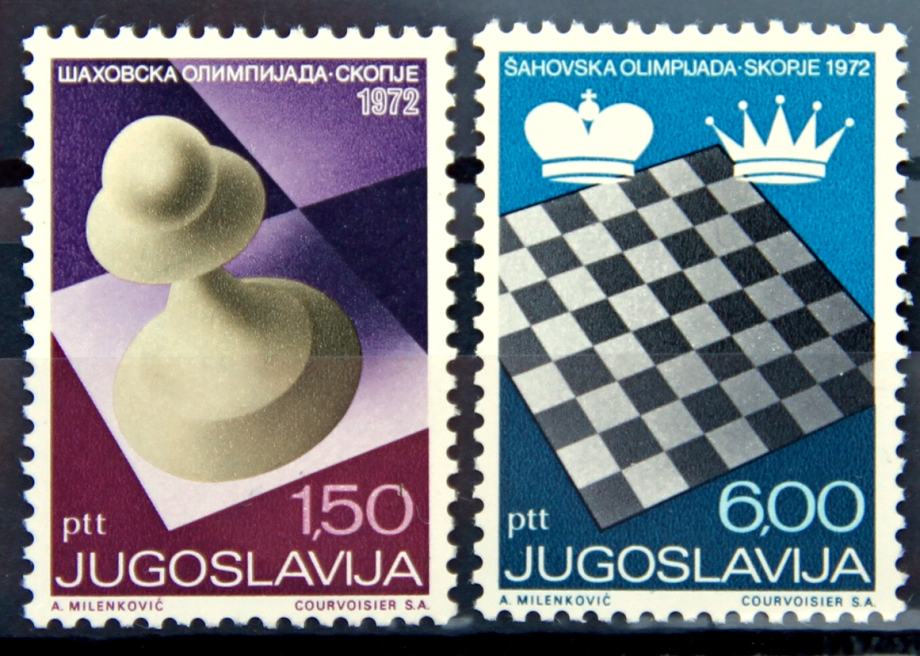 Postanske marke Jugoslavija
