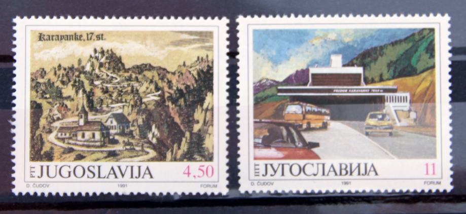 Postanske marke Jugoslavija