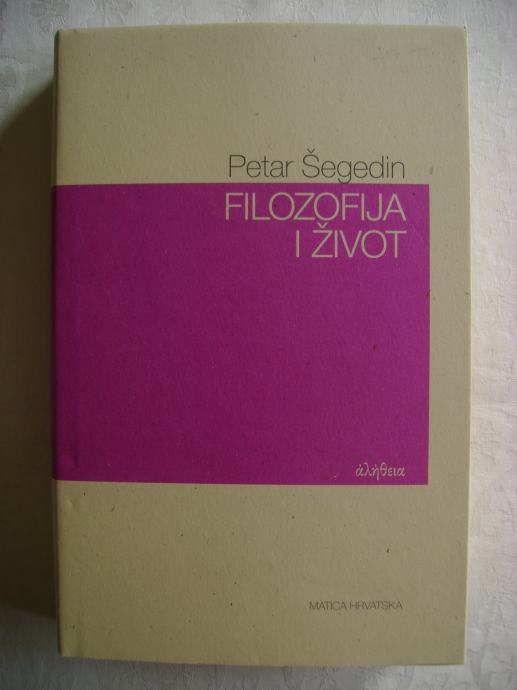 Petar Šegedin Filozofija i život 2020.