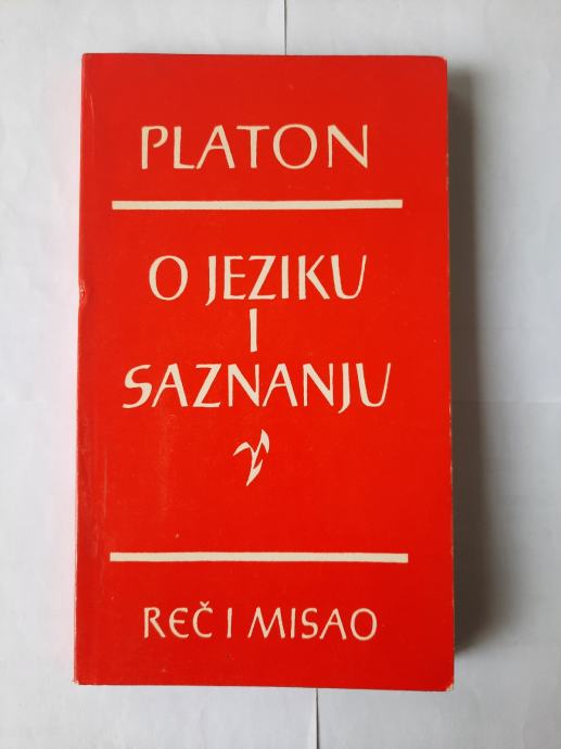 Platon: O jeziku i saznanju