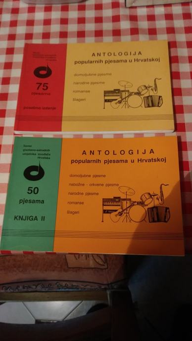 Antologija popularnih pjesama u Hrvatskoj