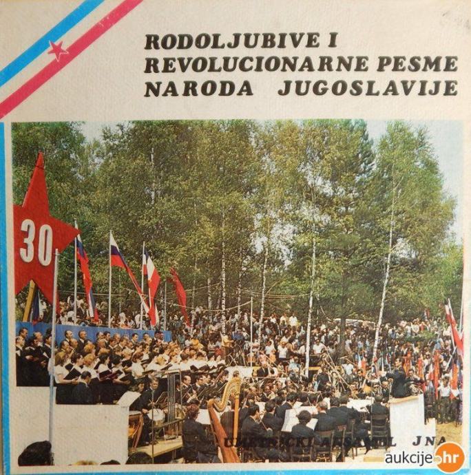Ansambl JNA–Rodoljubive I Revolucionarne Pesme Jugoslavije 8×LP ploča