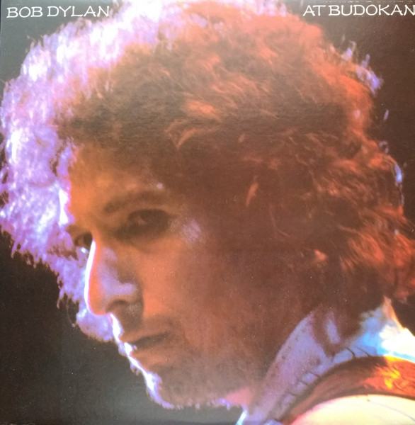 BOB DYLAN - Bob Dylan At Budokan /2LP/