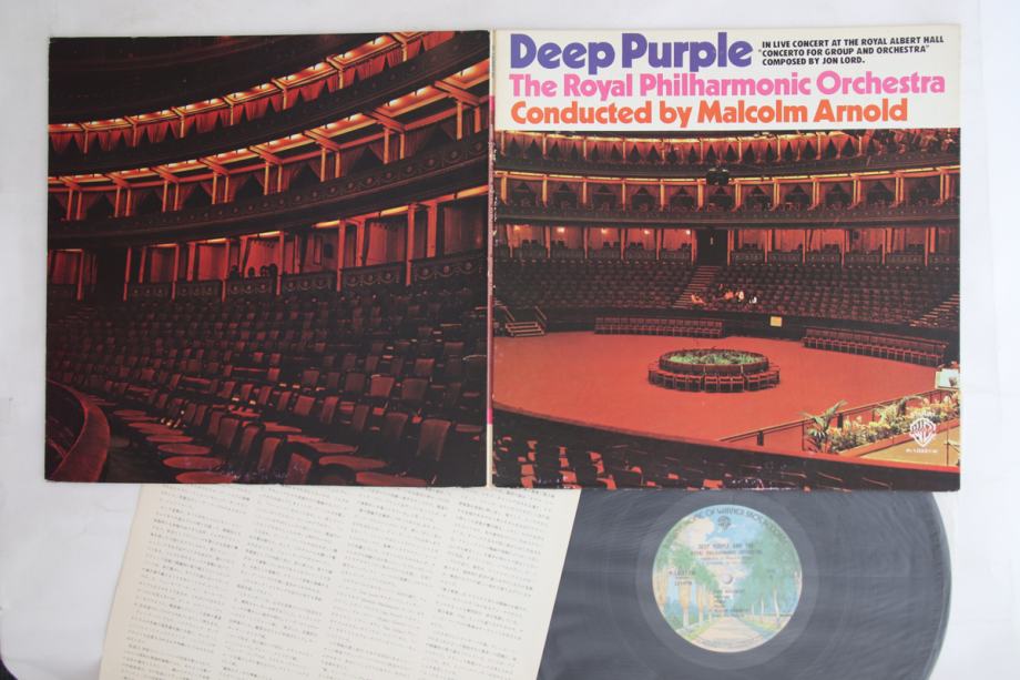 Deep Purple - Concerto For Group And Orchestra (Japan press RE)