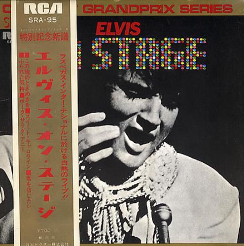 Elvis ‎– On Stage