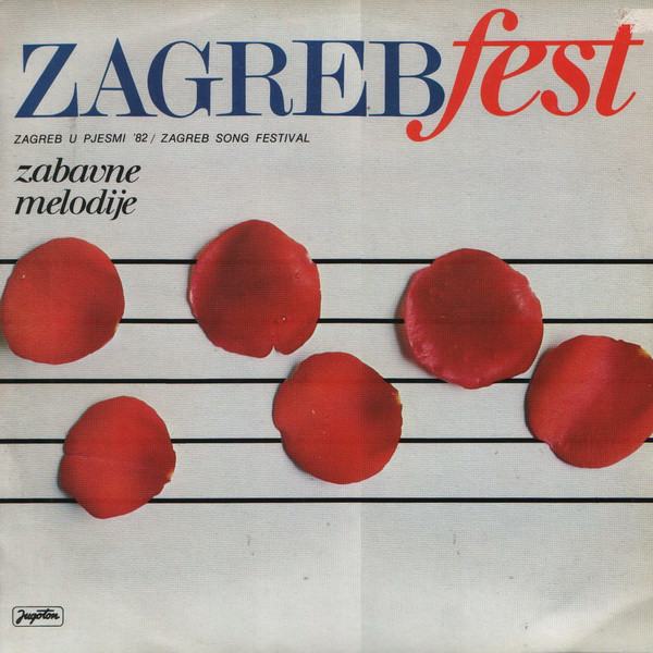 Gramafonska ploča - ZagrebFest 82