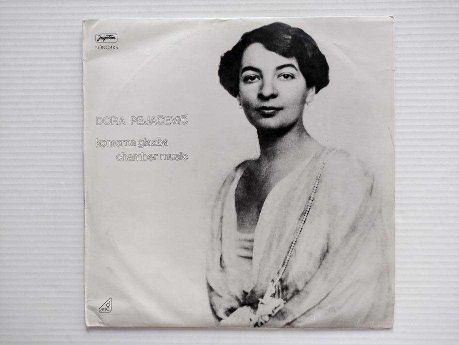 LP • Dora Pejačević - Komorna Glazba / Chamber Music