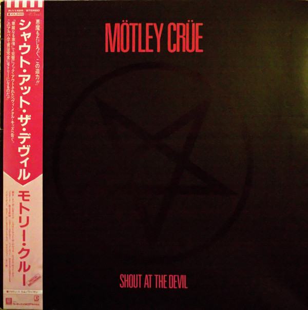 Mötley Crüe - Shout At The Devil (Japan orig. 1st press)