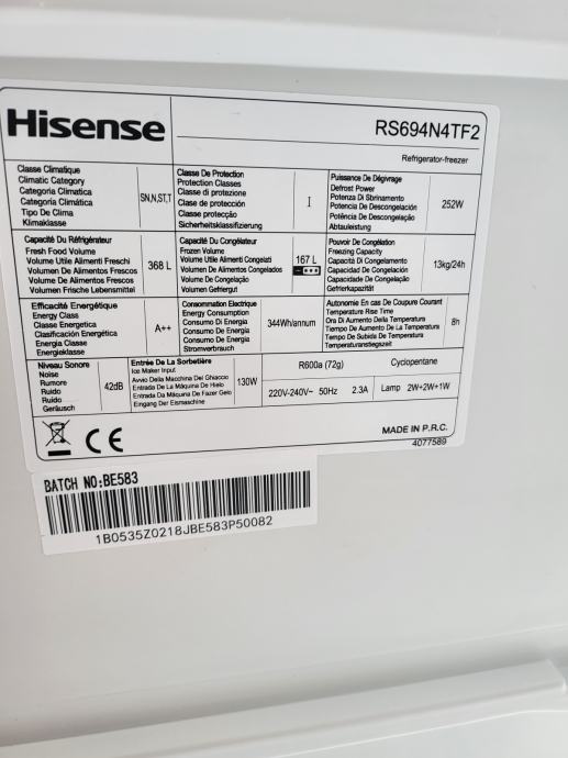 Hladnjak Side by side Hisense RS694N4TFE