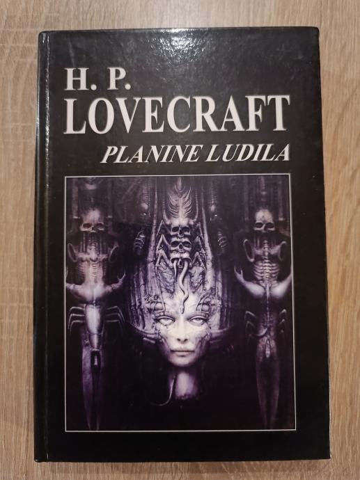 . P. Lovecraft: Planine ludila (tvrdi uvez)