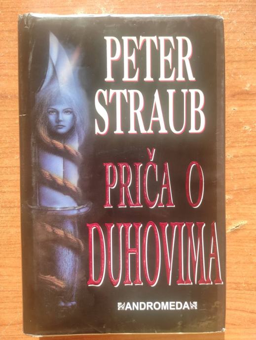 Peter Straub – Priča o duhovima