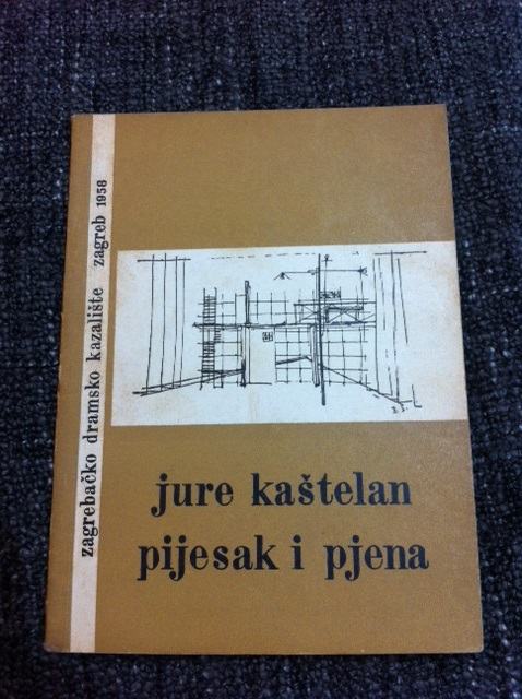 Jure Kaštelan, Pijesak i pjena, 1. izdanje, 1958.