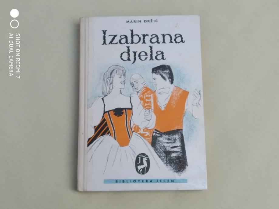 Marin Držić Izabrana djela