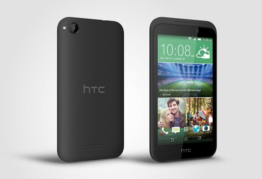 HTC Desire 320, Hitno! & POVOLjNO!