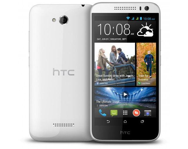 HTC desire 616 dual sim bijeli