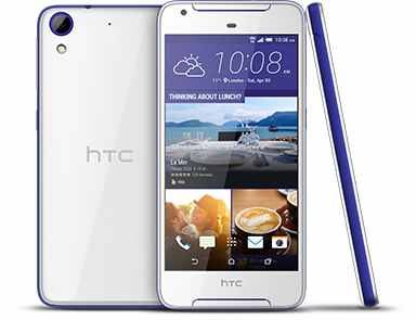 MOBITEL HTC DESIRE 628, DUAL SIM, KORIŠTEN 5 DANA, GAR. DO 25.06.2020.