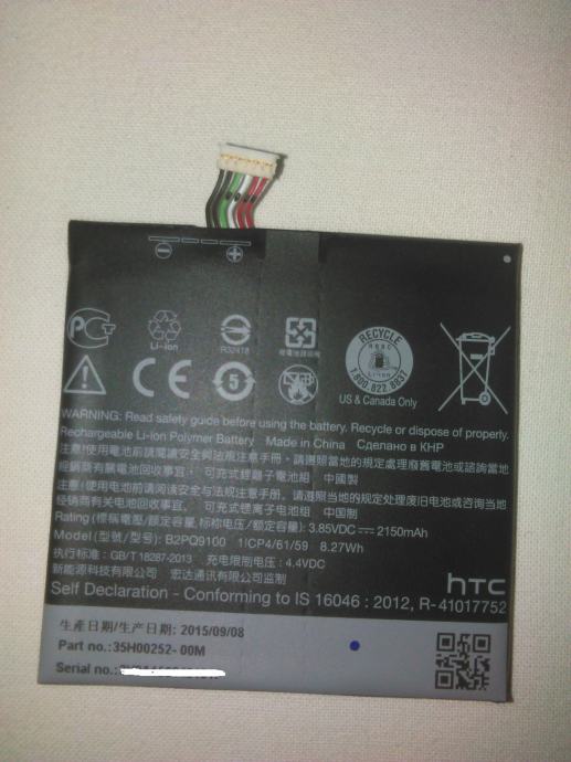 HTC A9- Original baterija 2150 mAh