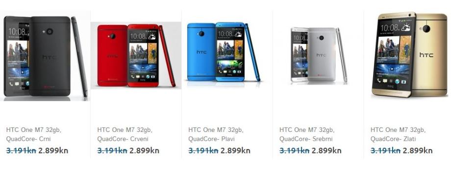 HTC One M7 32gb, - NOVI / IZDAVANJE R1 / VEĆ OD 241KN / MJ.