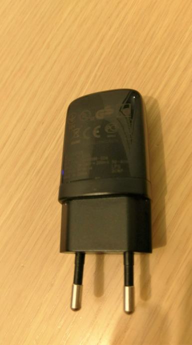 HTC USB punjač za mobitel