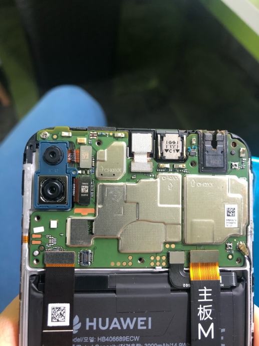 Dub lx1 huawei аккумулятор