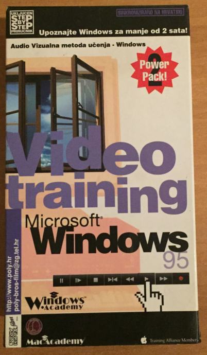 Video Training Microsoft Windows 95